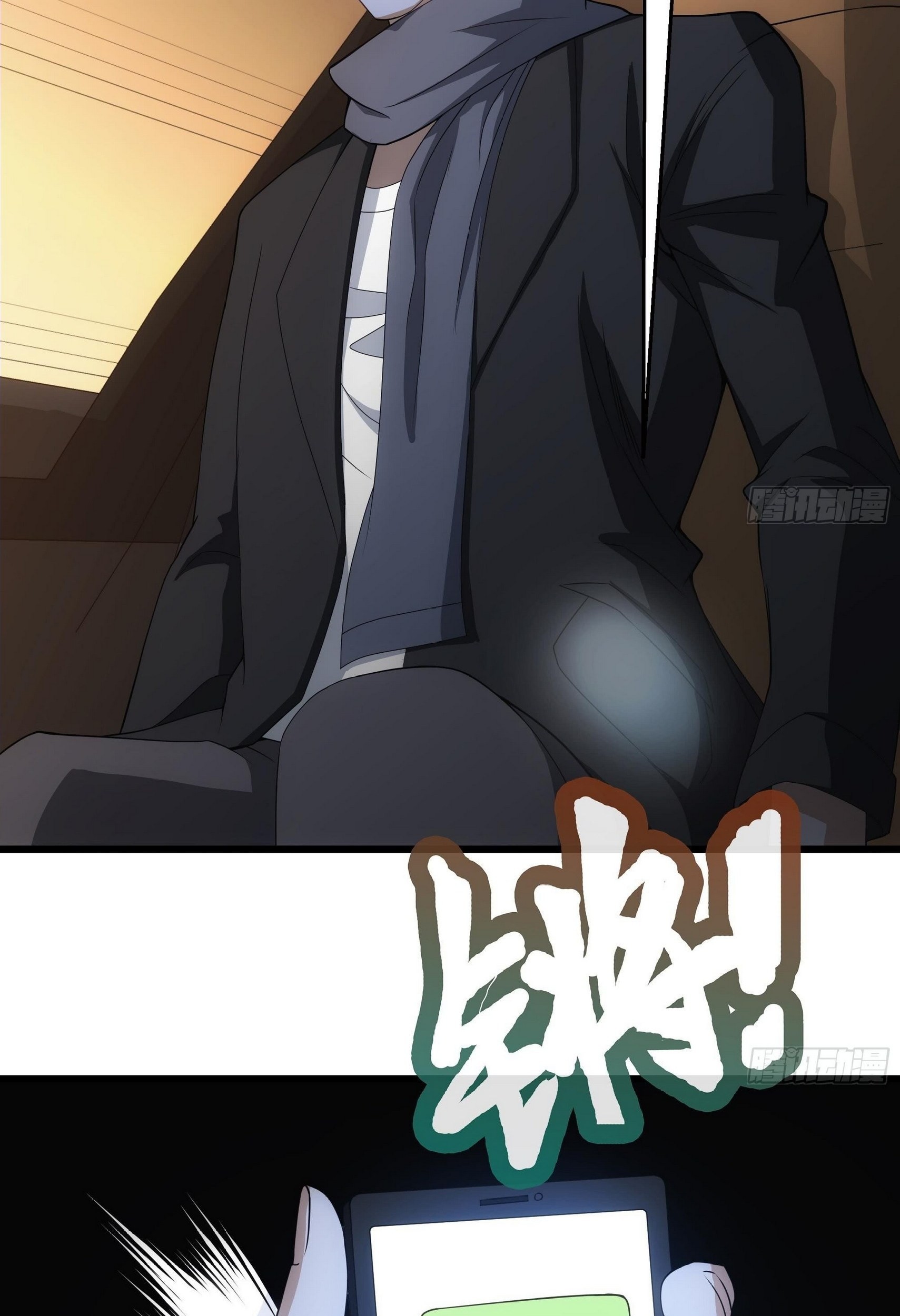 Strongest Son In Law Bab 08 halaman 22