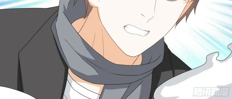Strongest Son In Law Bab 12 halaman 6