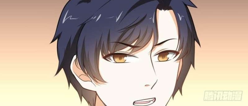 Strongest Son In Law chapter 19 halaman 5