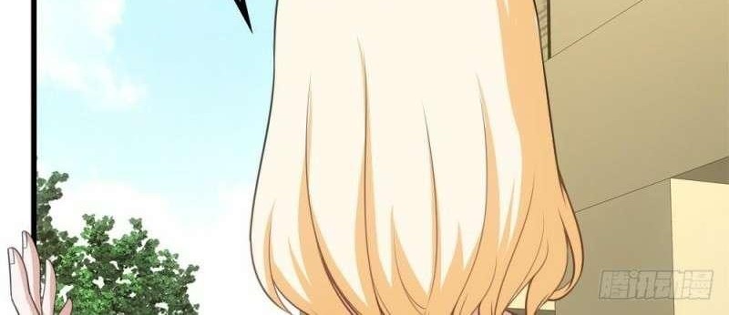 Strongest Son In Law chapter 20 halaman 7