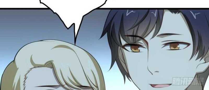 Strongest Son In Law chapter 23 halaman 12
