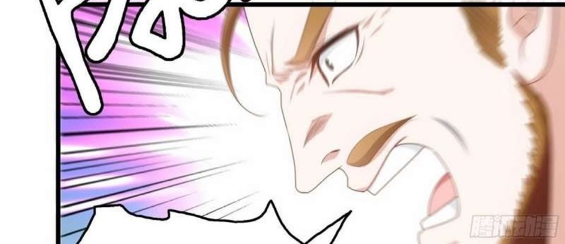 Strongest Son In Law chapter 25 halaman 6