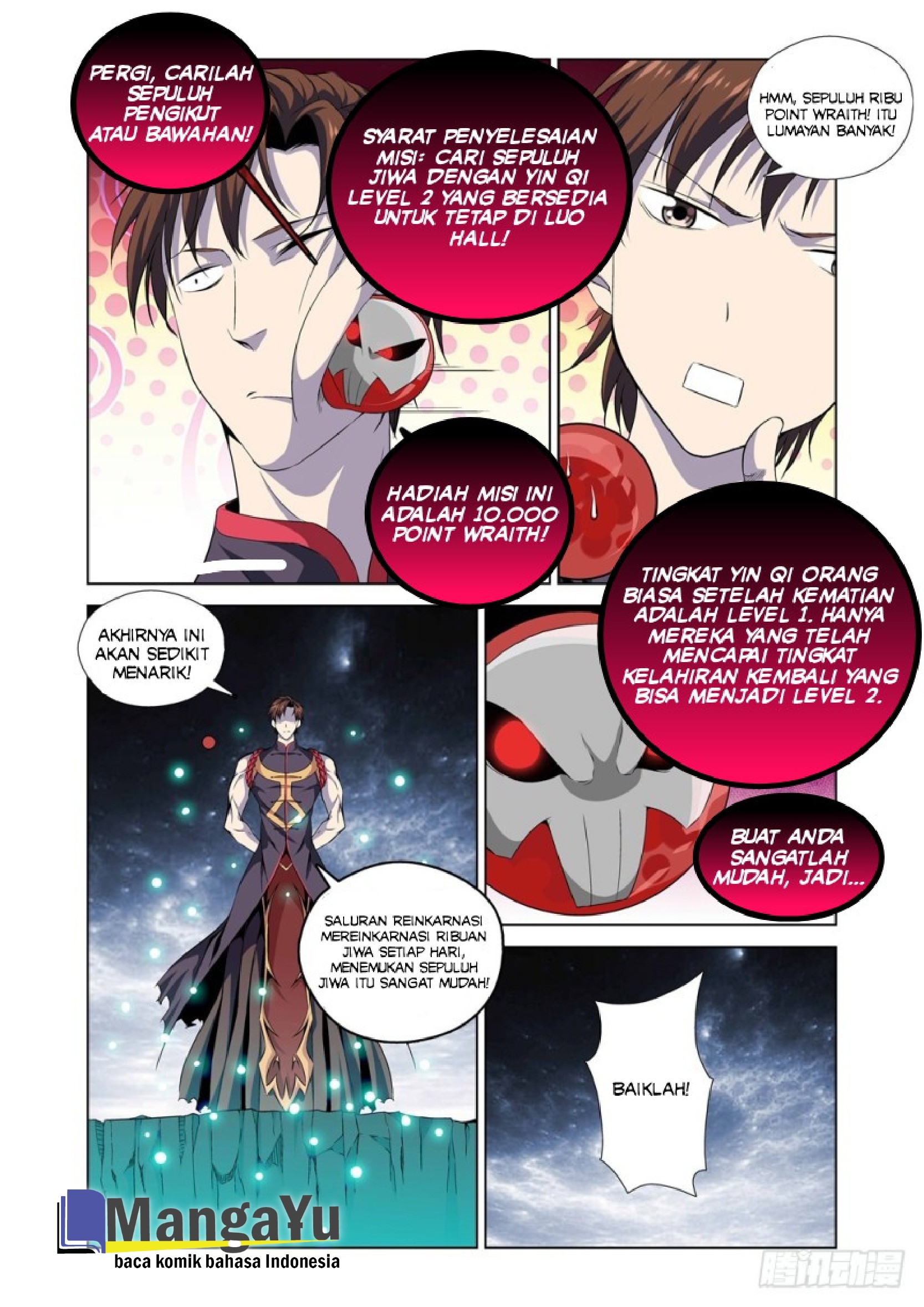 Strongest System Yan Luo Bab 03 halaman 7