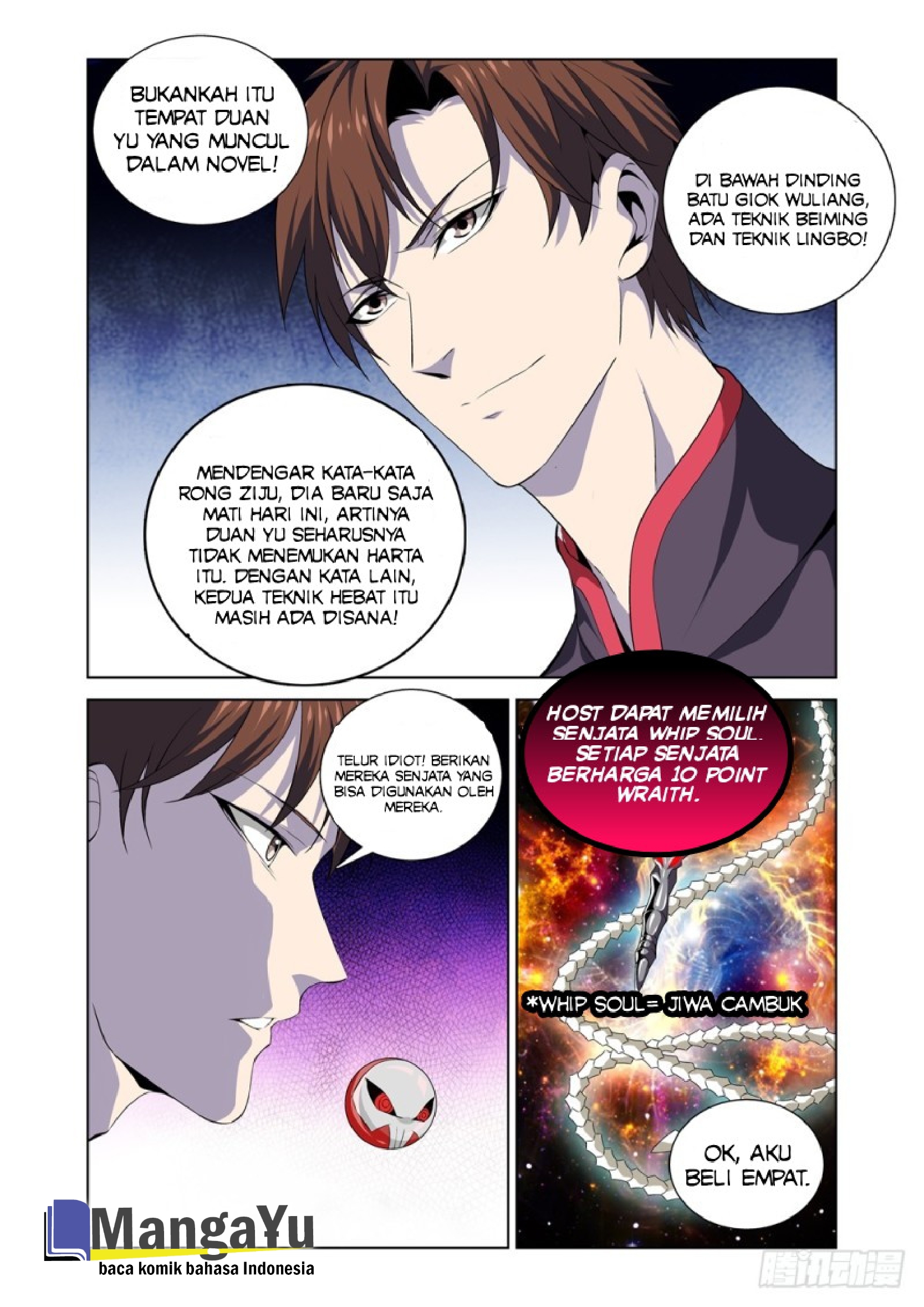 Strongest System Yan Luo Bab 03 halaman 15