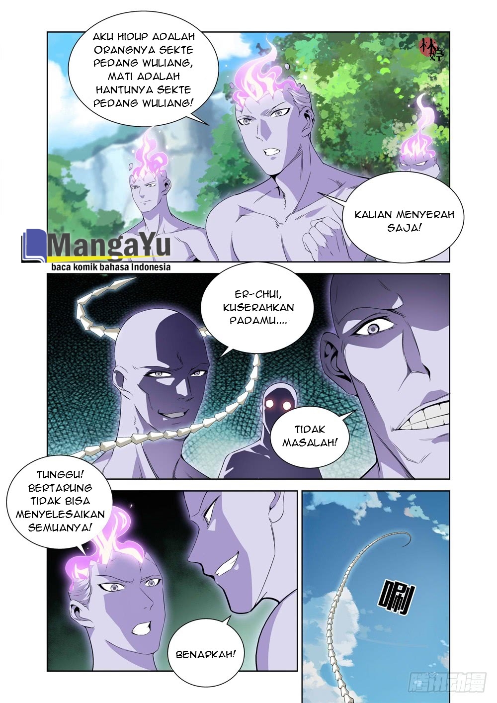 Strongest System Yan Luo chapter 06 halaman 2
