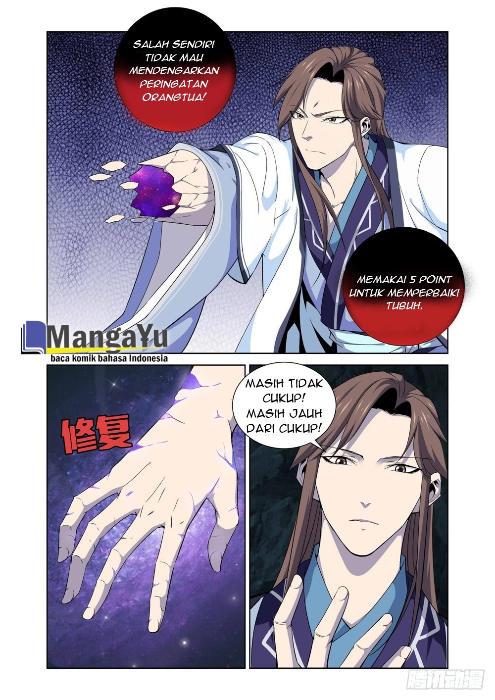 Strongest System Yan Luo chapter 06 halaman 9