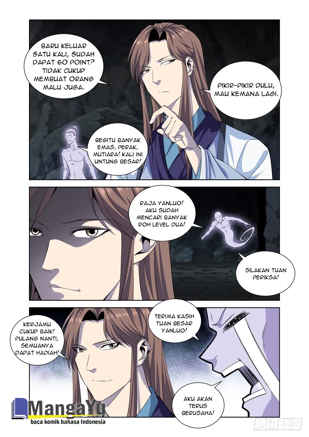 Strongest System Yan Luo chapter 06 halaman 12