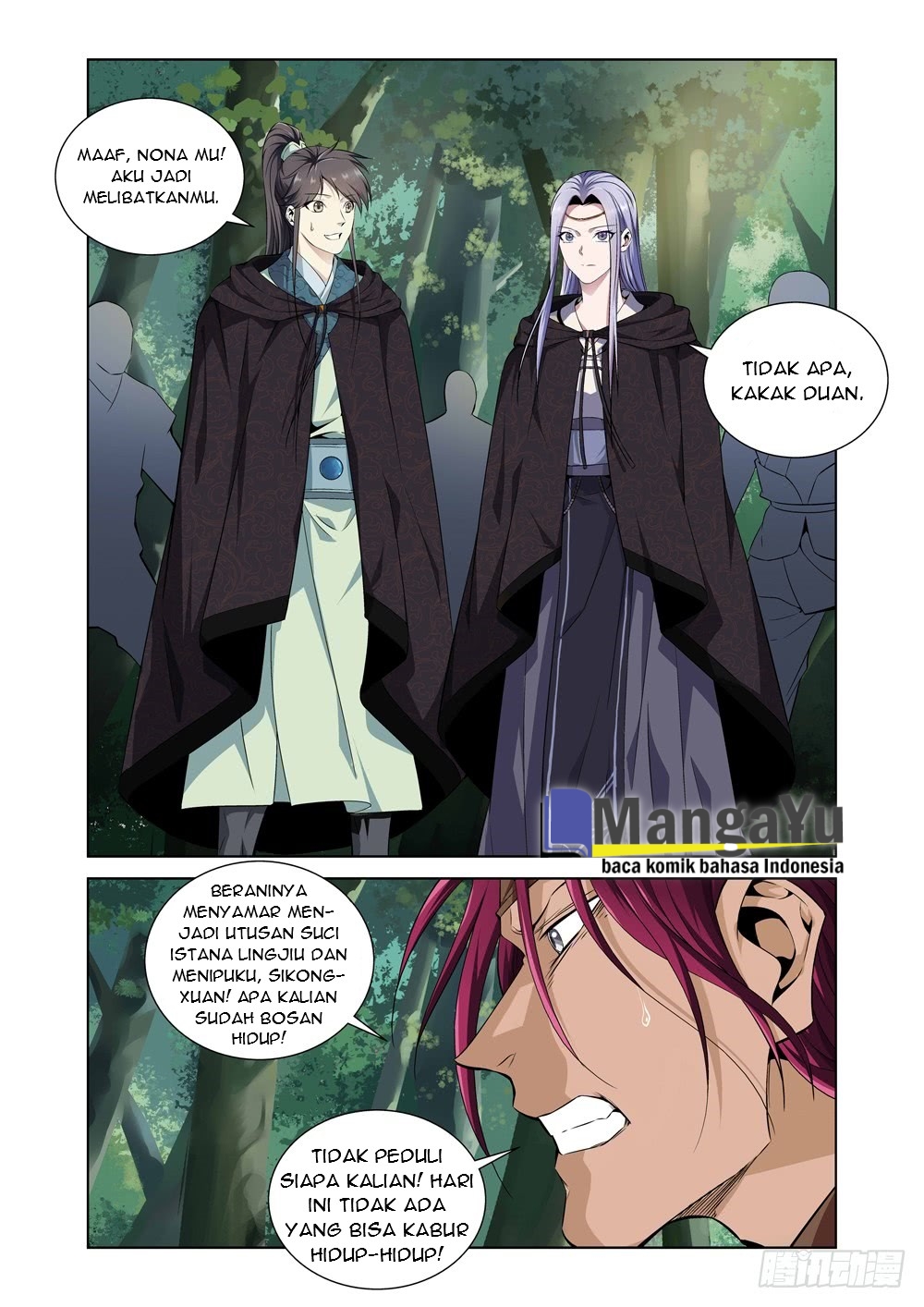 Strongest System Yan Luo chapter 06 halaman 14