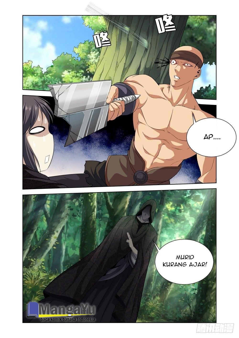 Strongest System Yan Luo chapter 07 halaman 7