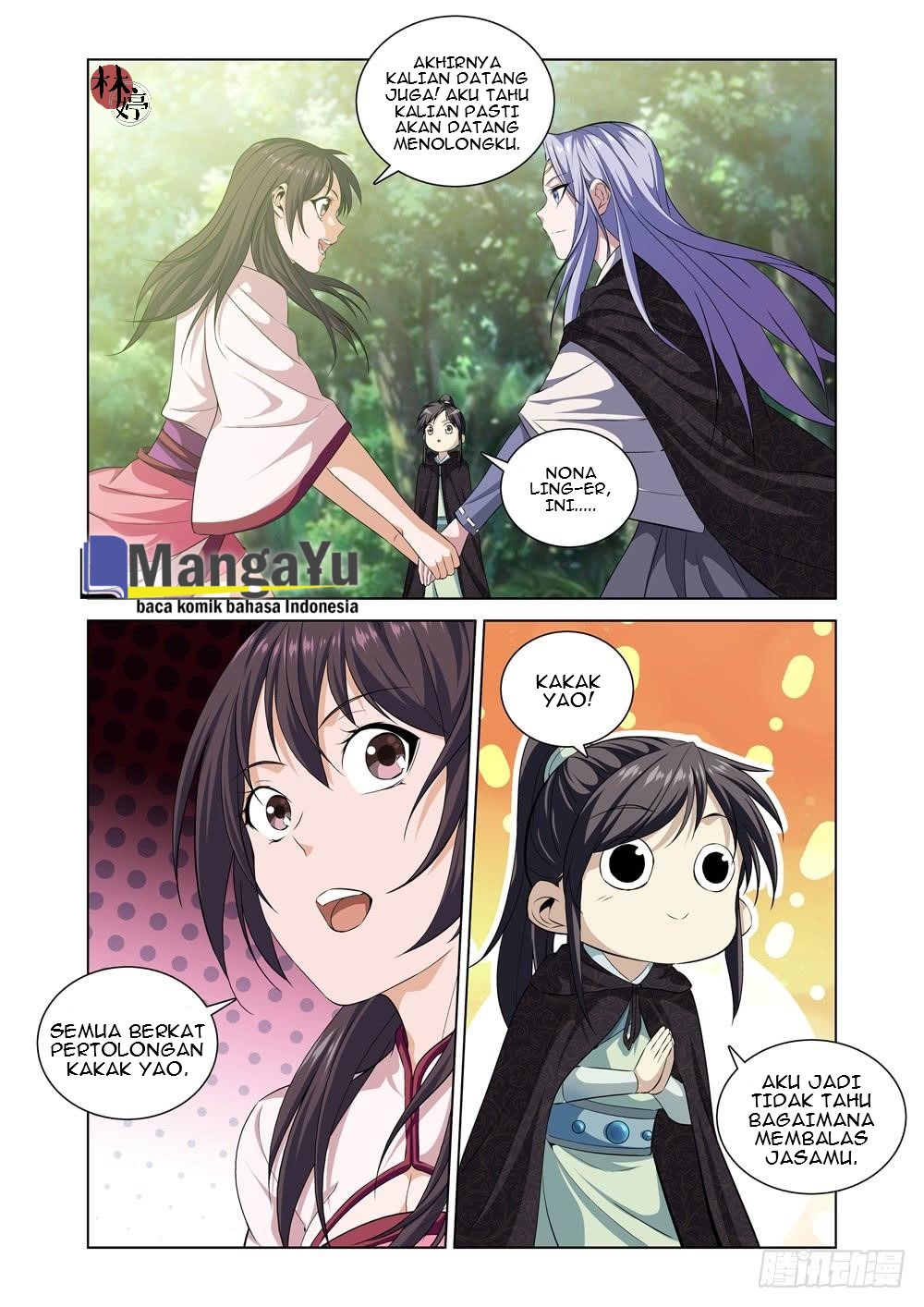 Strongest System Yan Luo chapter 08 halaman 2
