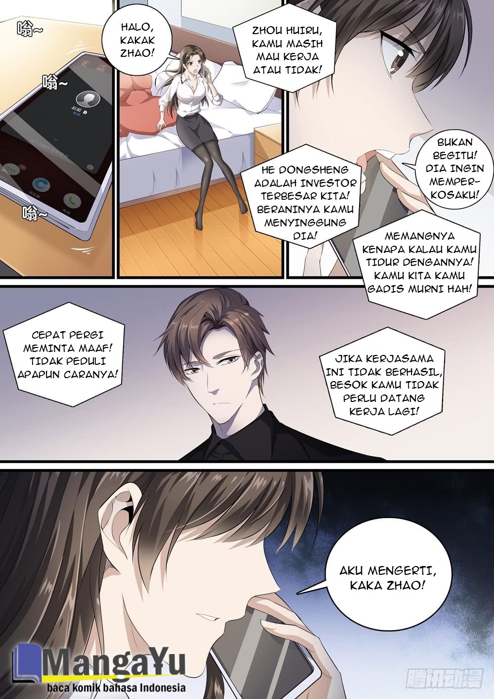 Strongest System Yan Luo Bab 12 halaman 7