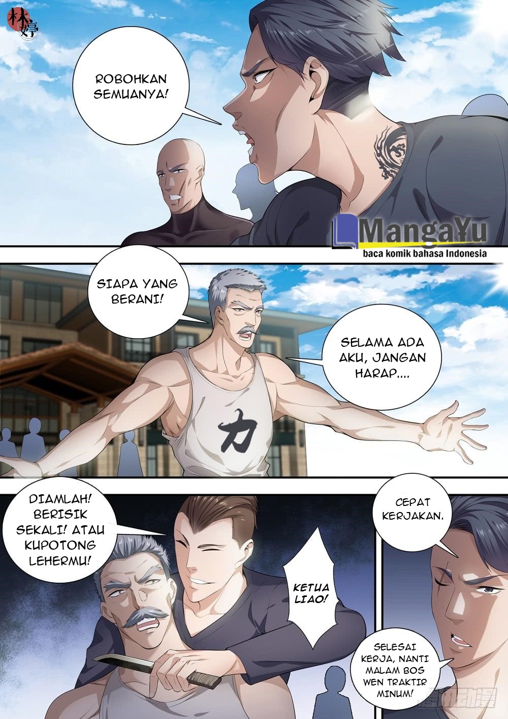 Strongest System Yan Luo Bab 13 halaman 2