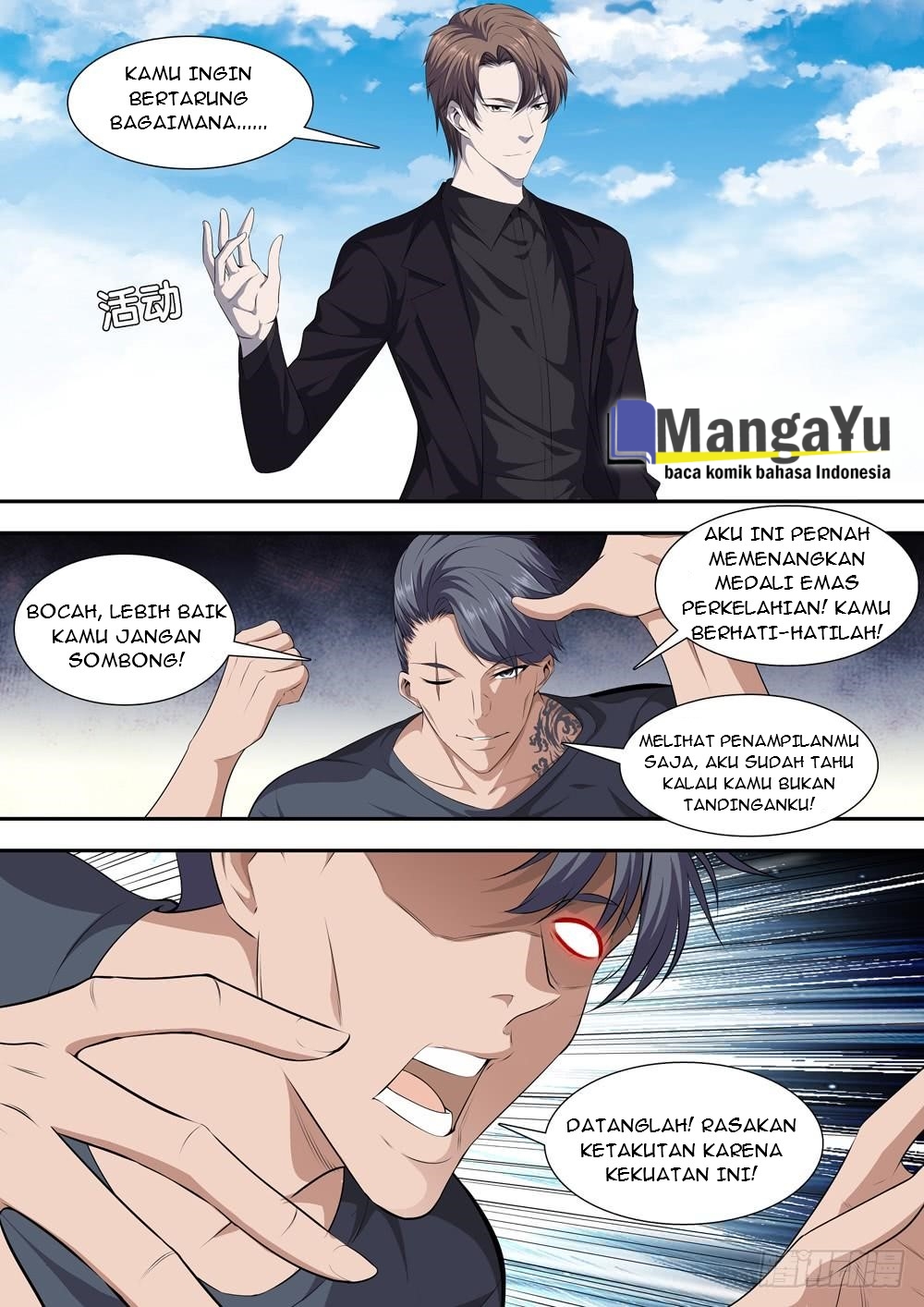 Strongest System Yan Luo Bab 13 halaman 8
