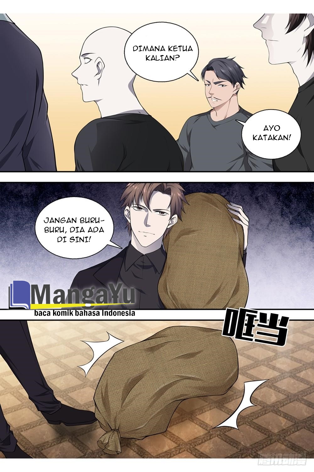 Strongest System Yan Luo chapter 14 halaman 5