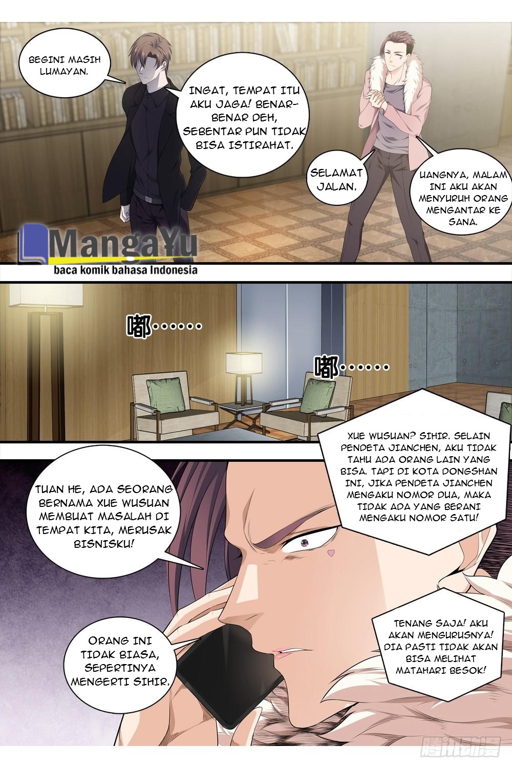 Strongest System Yan Luo chapter 14 halaman 13
