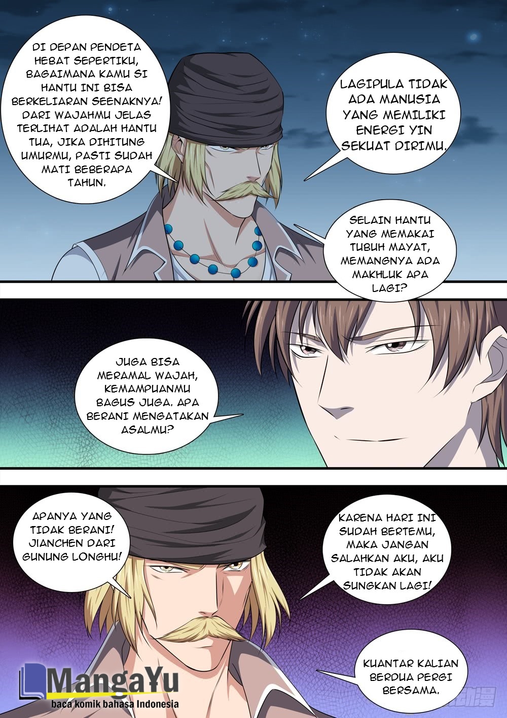 Strongest System Yan Luo Bab 17 halaman 16