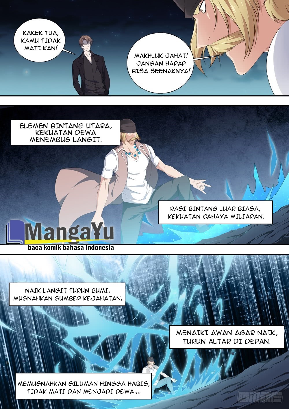 Strongest System Yan Luo Bab 17 halaman 21
