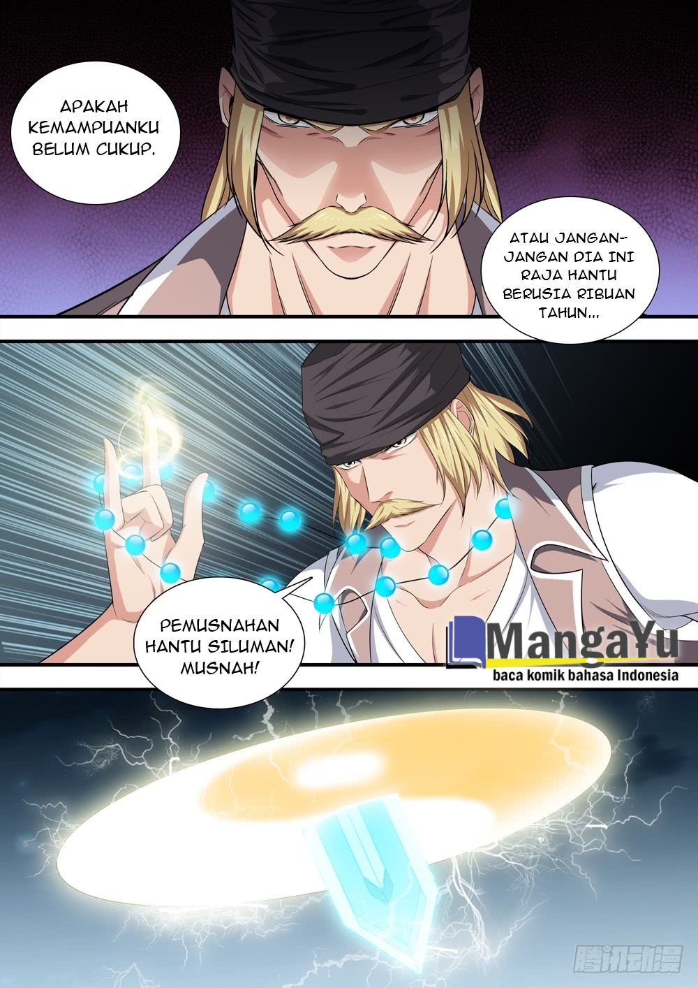 Strongest System Yan Luo Bab 17 halaman 24