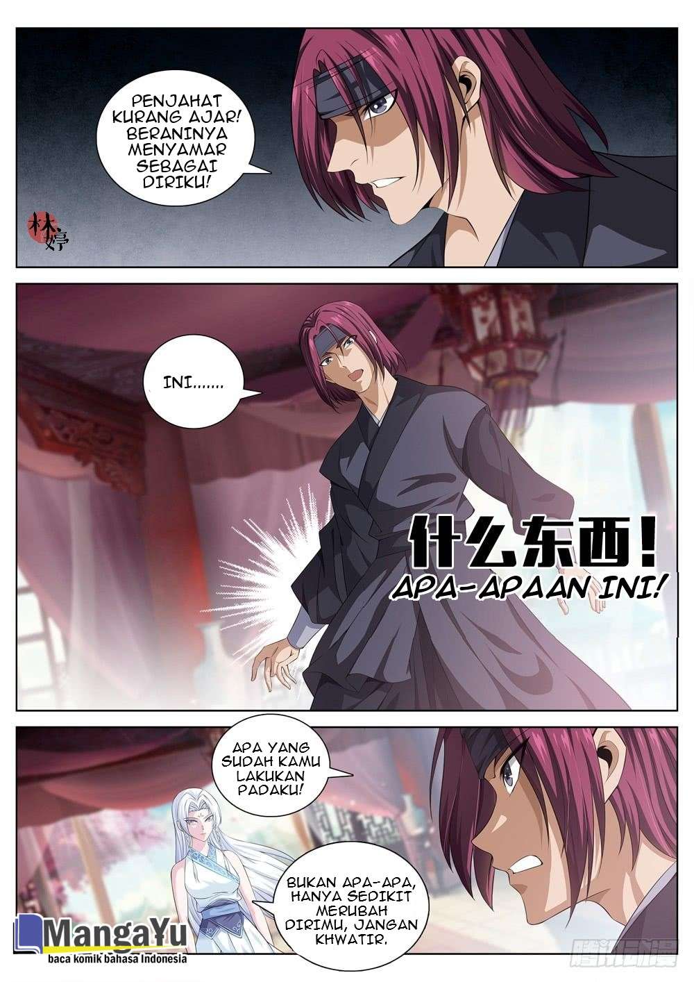 Strongest System Yan Luo chapter 30 halaman 2