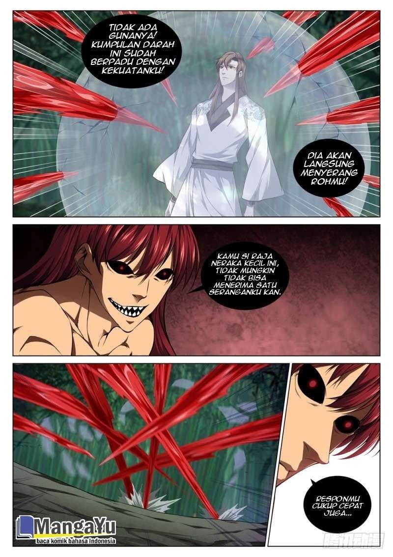 Strongest System Yan Luo chapter 58 halaman 5