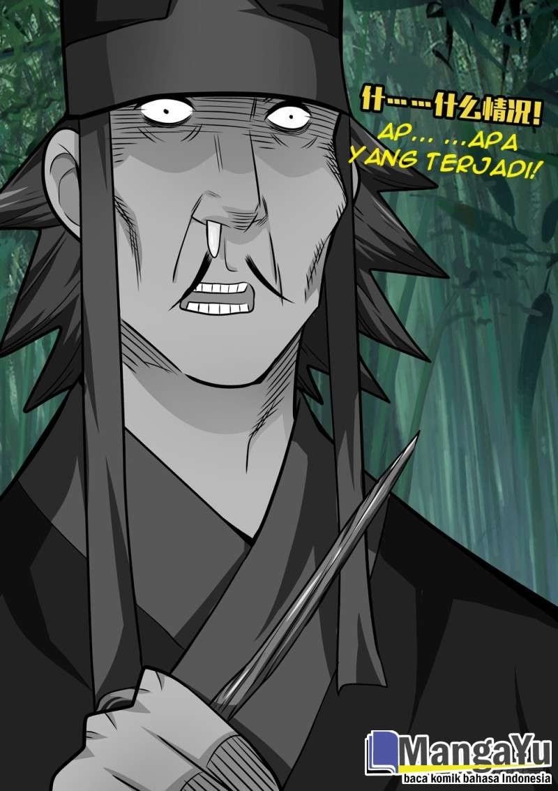 Strongest System Yan Luo chapter 58 halaman 13
