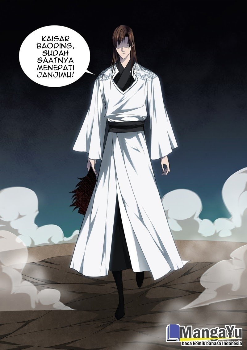 Strongest System Yan Luo chapter 61 halaman 13
