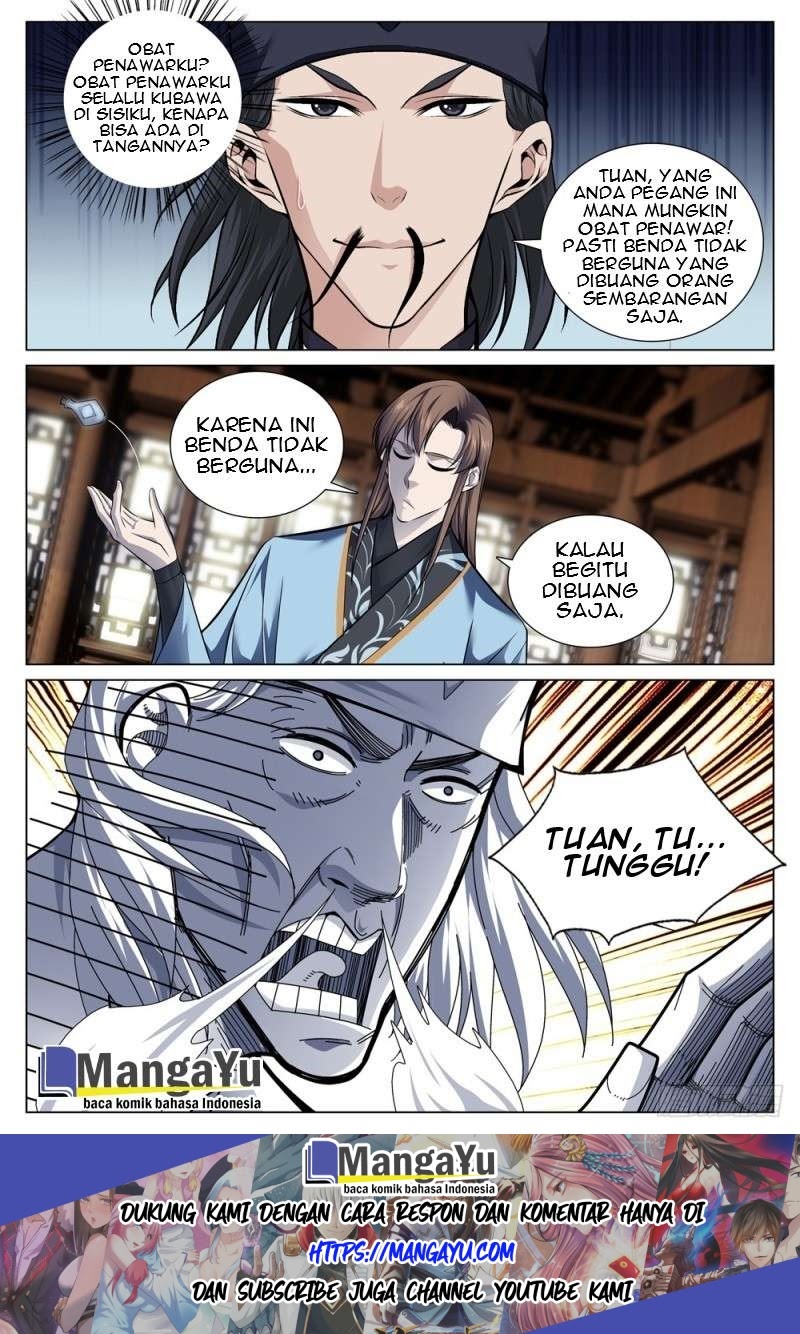 Strongest System Yan Luo chapter 65 halaman 12