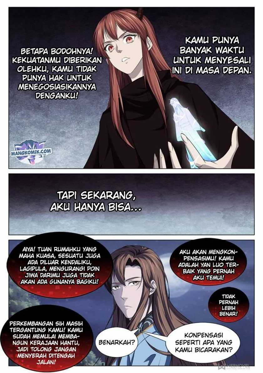Strongest System Yan Luo Bab 80 halaman 11