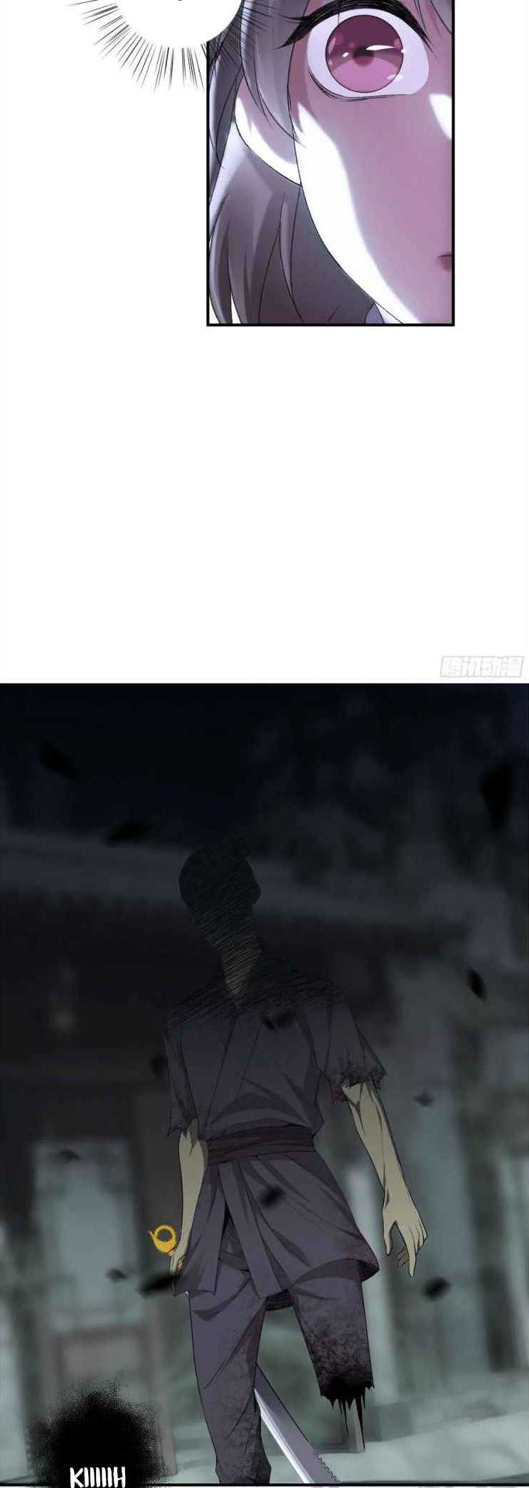 Strongest System chapter 104 halaman 14