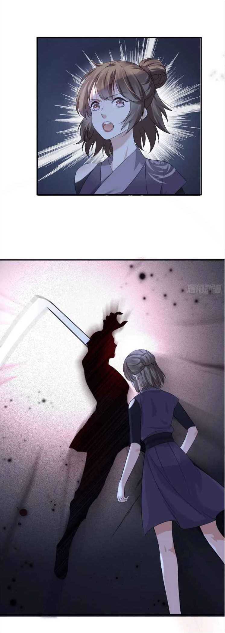 Strongest System chapter 104 halaman 17