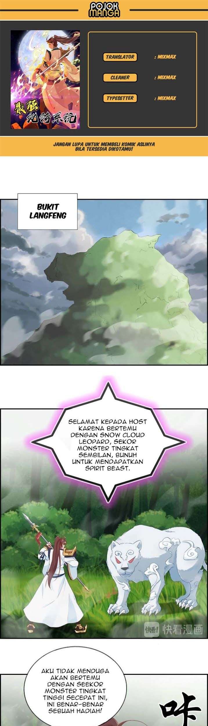 Strongest System chapter 12 halaman 1