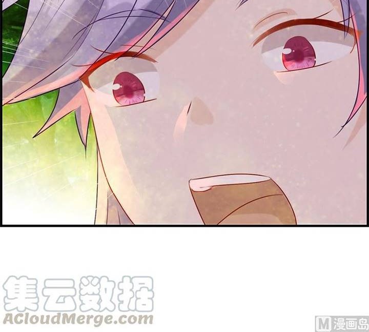 Strongest System chapter 20 halaman 19