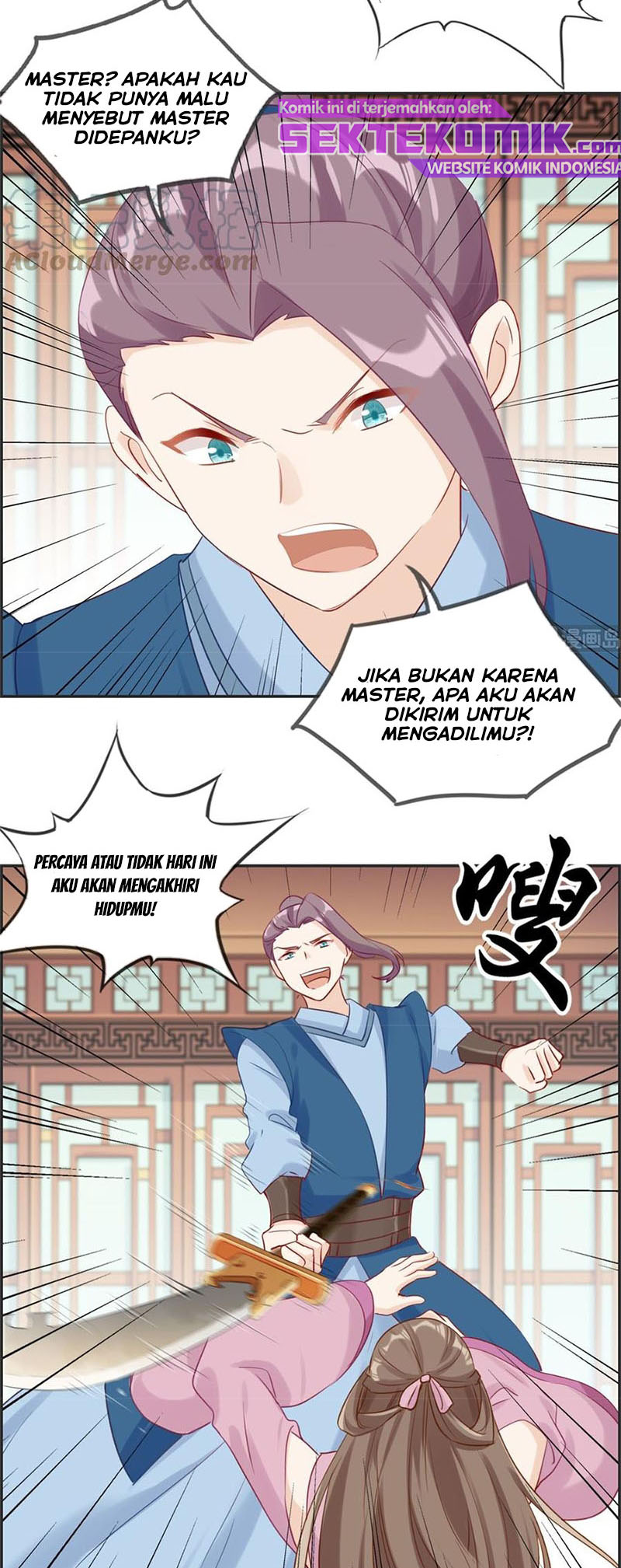 Strongest System Bab 33 halaman 6