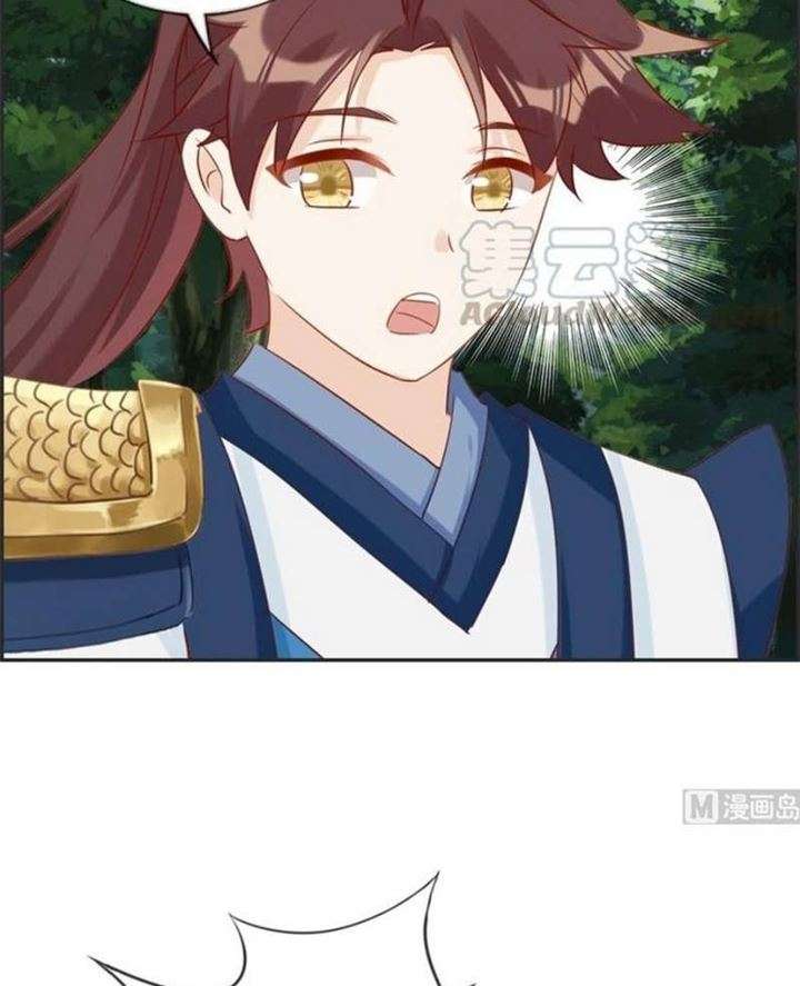 Strongest System chapter 35 halaman 15