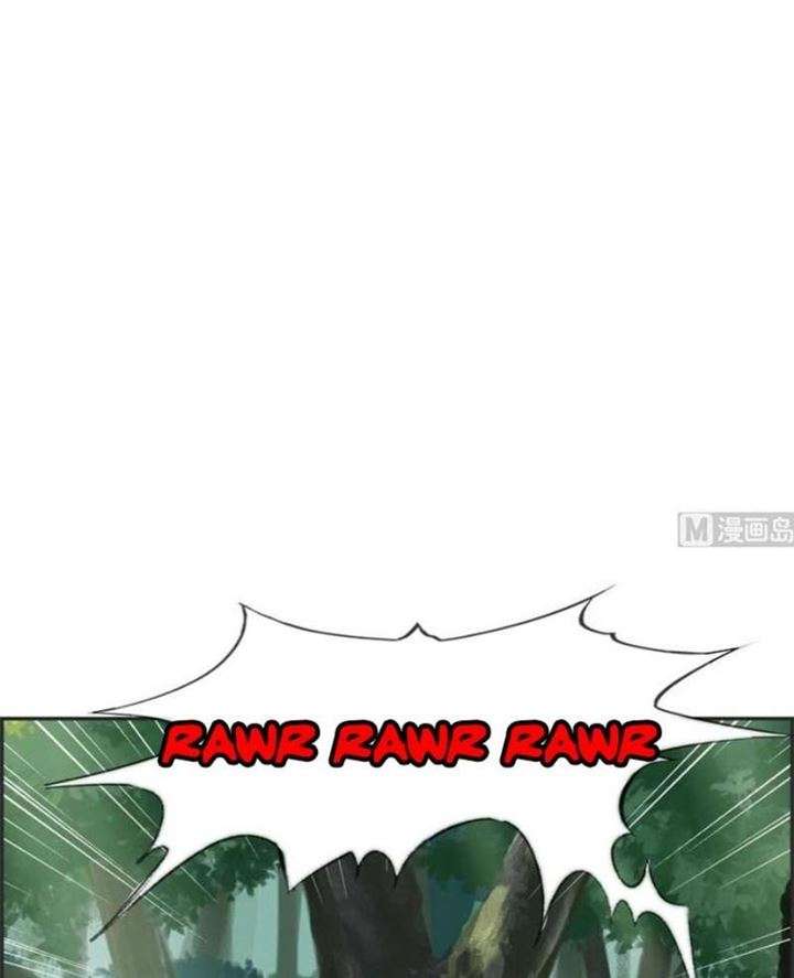 Strongest System chapter 35 halaman 37
