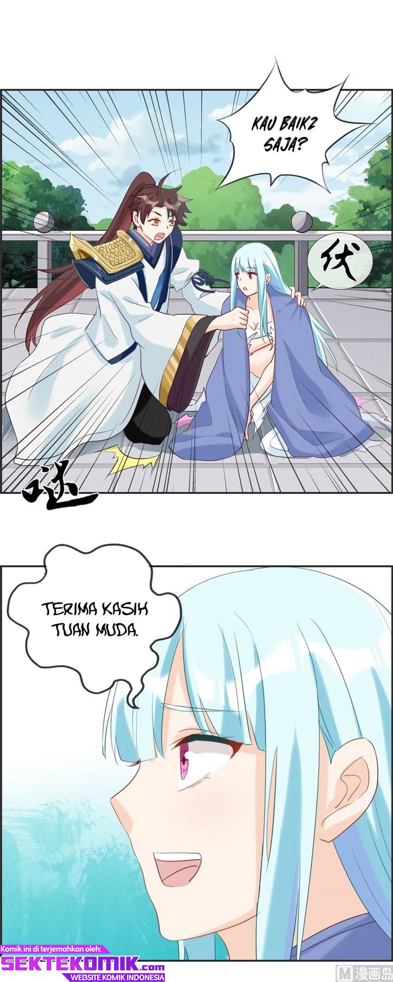 Strongest System chapter 48 halaman 17