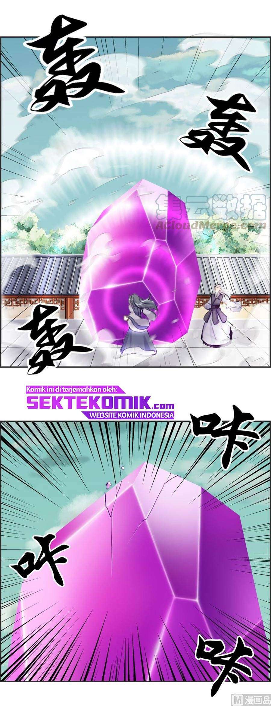 Strongest System chapter 57 halaman 16