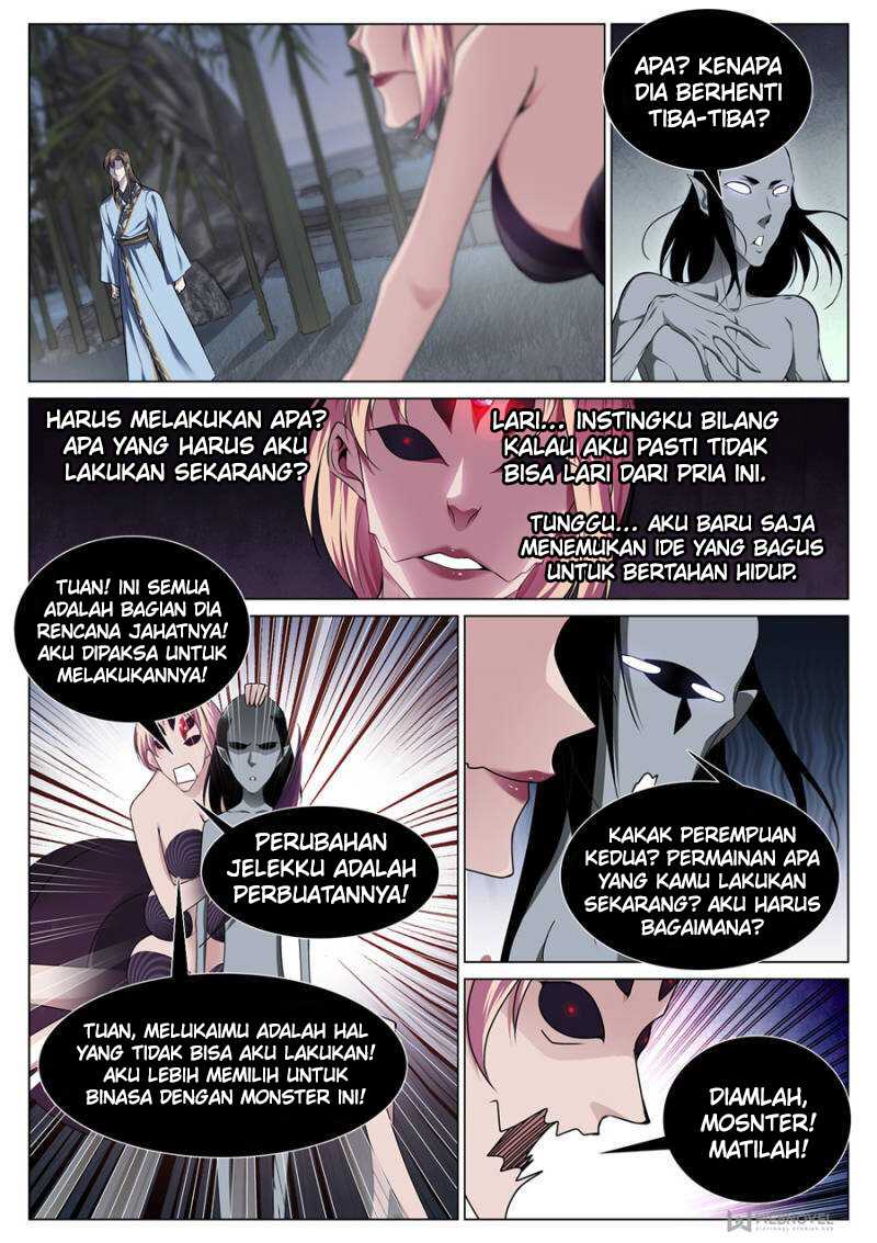 Strongest System Bab 73 halaman 2