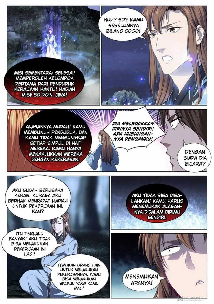 Strongest System Bab 80 halaman 10