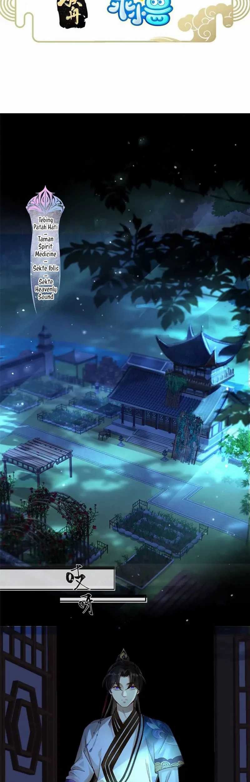 Stuck by the Demoness’s Side chapter 01 halaman 3