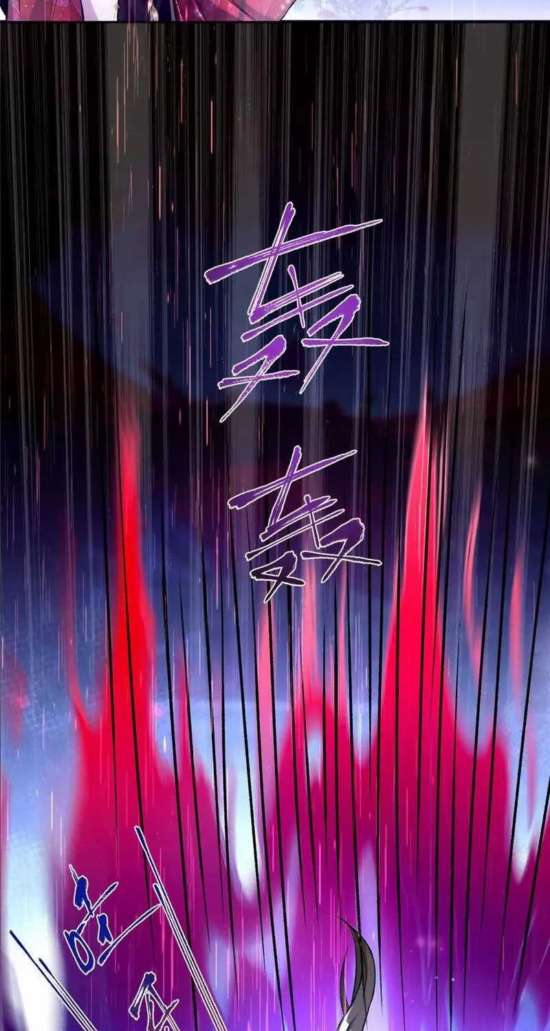 Stuck by the Demoness’s Side chapter 02 halaman 6