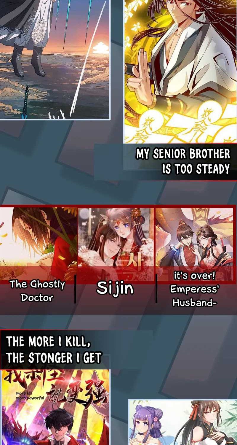 Stuck by the Demoness’s Side chapter 08 halaman 24
