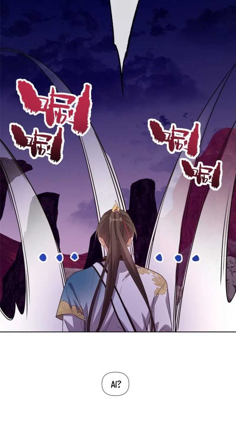 Stuck by the Demoness’s Side chapter 09 halaman 6