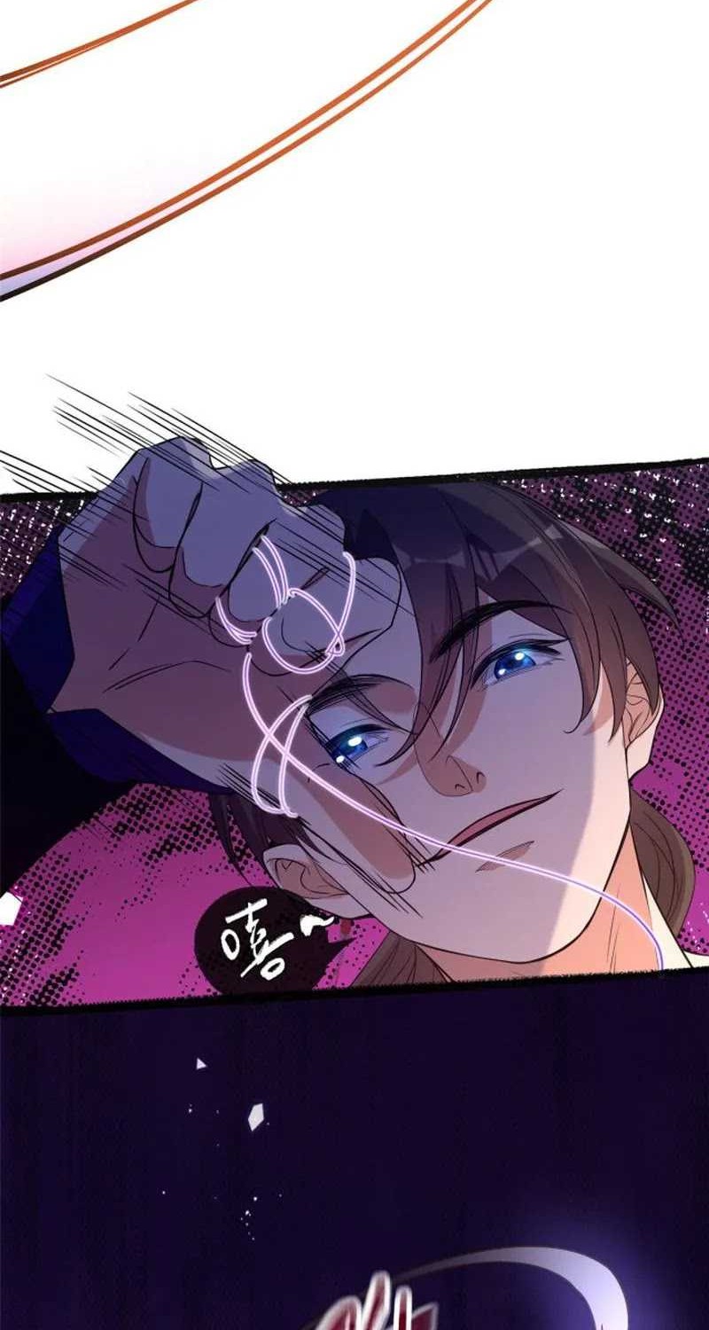 Stuck by the Demoness’s Side chapter 09 halaman 16