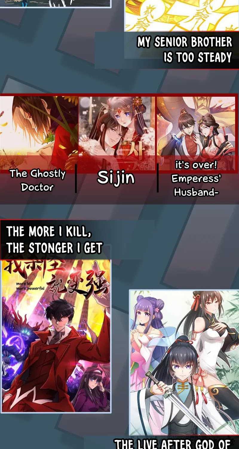 Stuck by the Demoness’s Side chapter 11 halaman 24