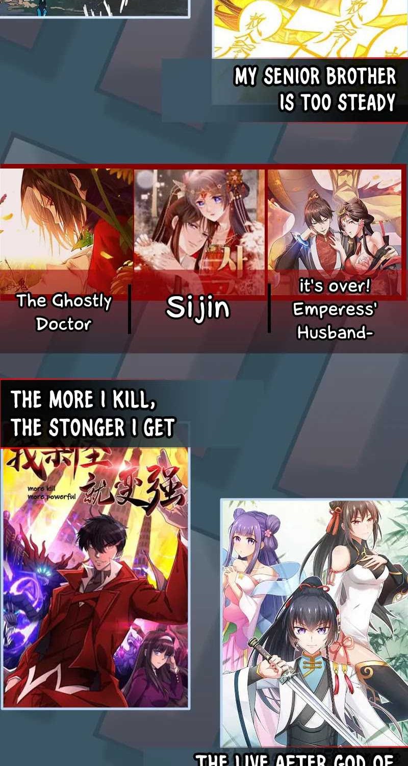 Stuck by the Demoness’s Side chapter 12 halaman 22