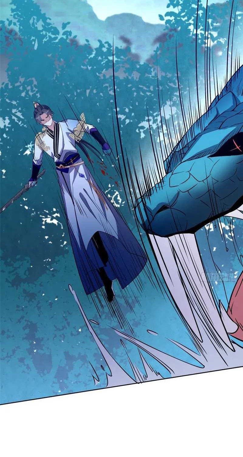 Stuck by the Demoness’s Side chapter 13 halaman 32