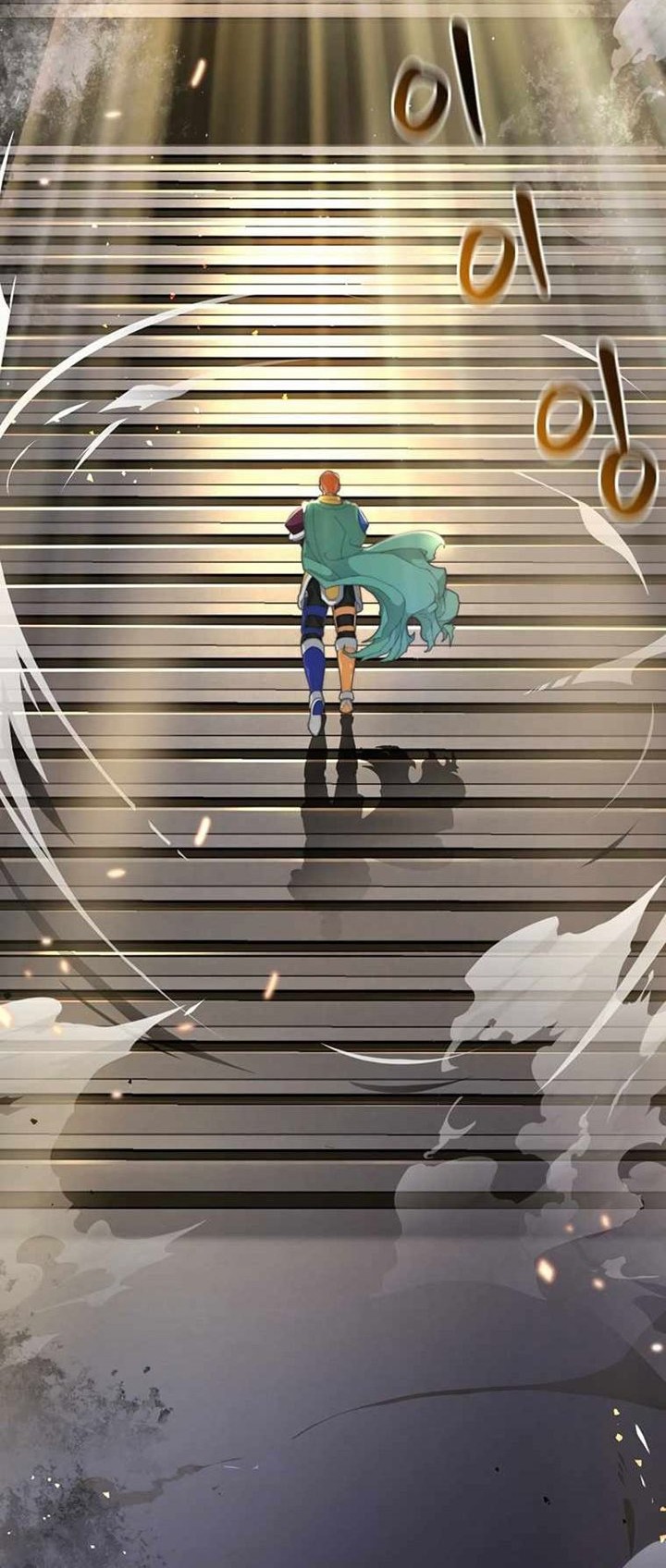 Stuck in the Tower chapter 01 halaman 13