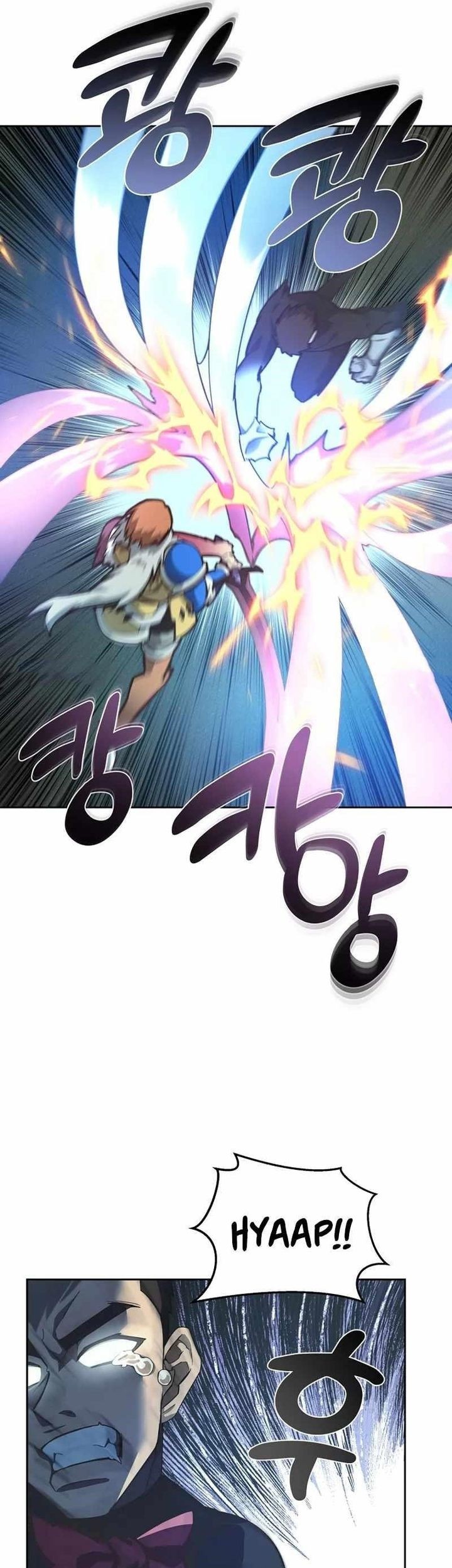 Stuck in the Tower chapter 108 halaman 3
