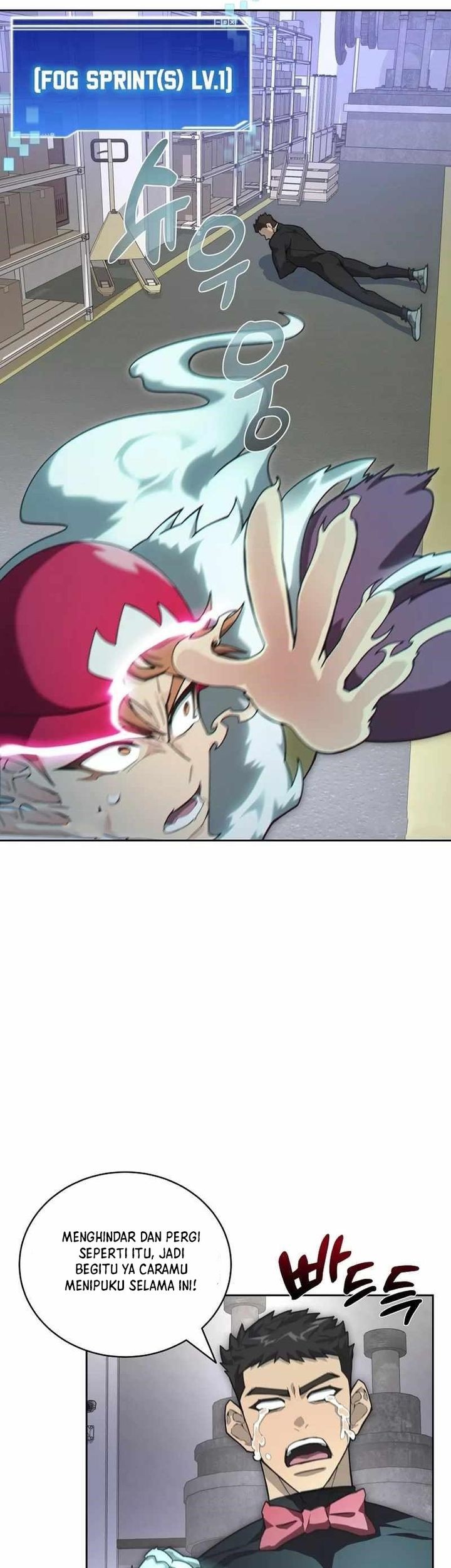 Stuck in the Tower chapter 108 halaman 17